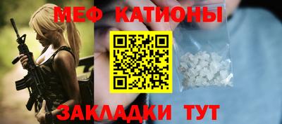мдпв Малгобек