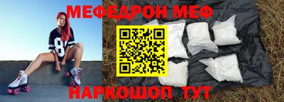 мдпв Малгобек