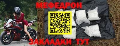 мдпв Малгобек