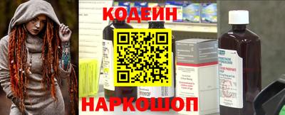 мдпв Малгобек