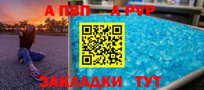 мяу мяу кристалл Малоярославец