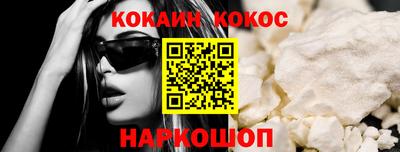 мдпв Малгобек