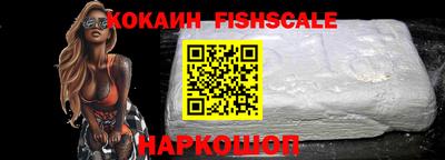 мдпв Малгобек