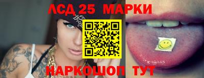мяу мяу кристалл Малоярославец