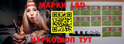 мдпв Малгобек