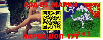 мдпв Малгобек