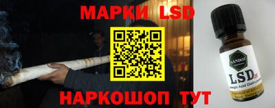 мефедрон VHQ Мариинск