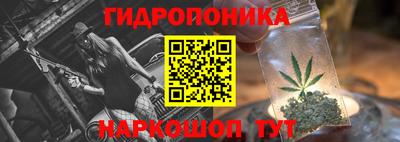 мдпв Малгобек