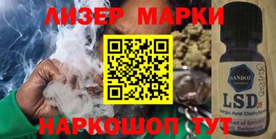 мяу мяу кристалл Малоярославец
