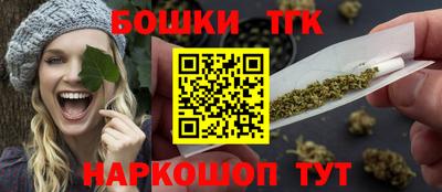 мяу мяу кристалл Малоярославец