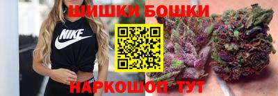 мефедрон VHQ Мариинск