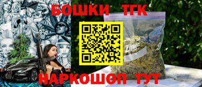 мефедрон VHQ Мариинск