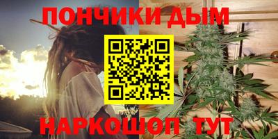 мяу мяу кристалл Малоярославец