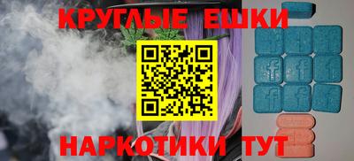 мдпв Малгобек