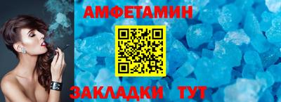 мяу мяу кристалл Малоярославец