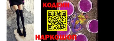 мяу мяу кристалл Малоярославец