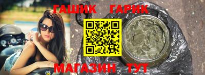 мефедрон VHQ Мариинск