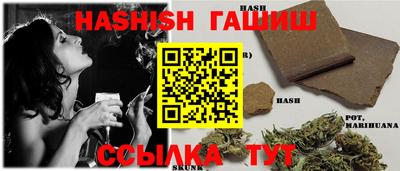 мяу мяу кристалл Малоярославец