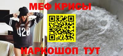 мдпв Малгобек
