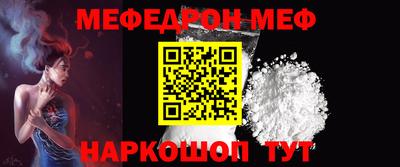 мдпв Малгобек