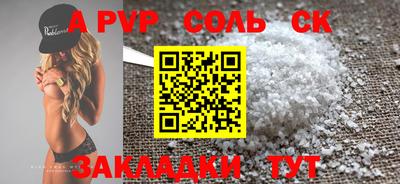 мдпв Малгобек